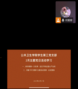 说明: C:\Users\lenovo\Documents\Tencent Files\1299800749\Image\C2C\2CE5FA9621617F5E553B3361F5C86D19.png